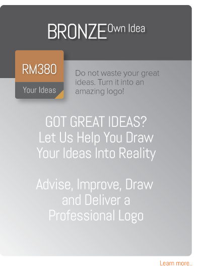 Bronze Own Logo Design Ideas